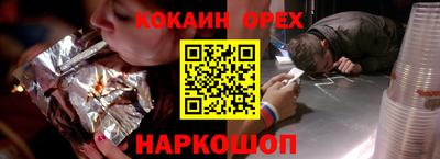 jwh Свободный