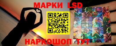 jwh Свободный