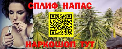 jwh Свободный